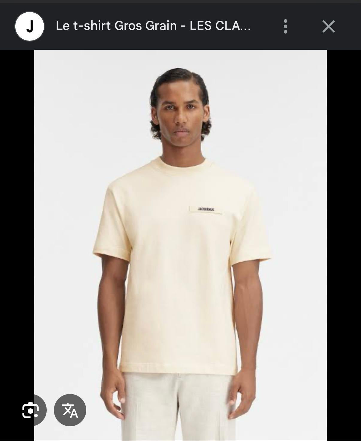 Jacquemus Le T-Shirt Patch Logo Tee – Beige