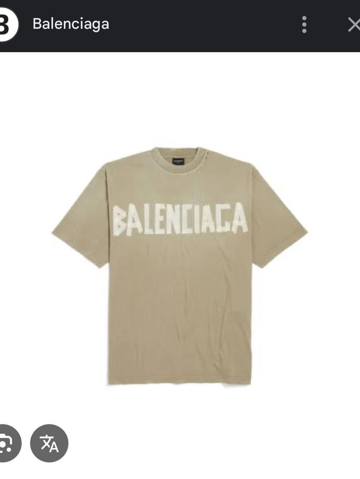Balenciaga Distressed Oversized Logo T-Shirt – Beige & Yellow